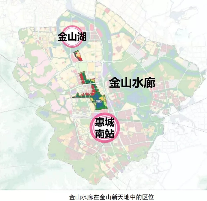 惠州金山水廊拟拆迁7个村,未来将打造一流城市卓越水岸_规划