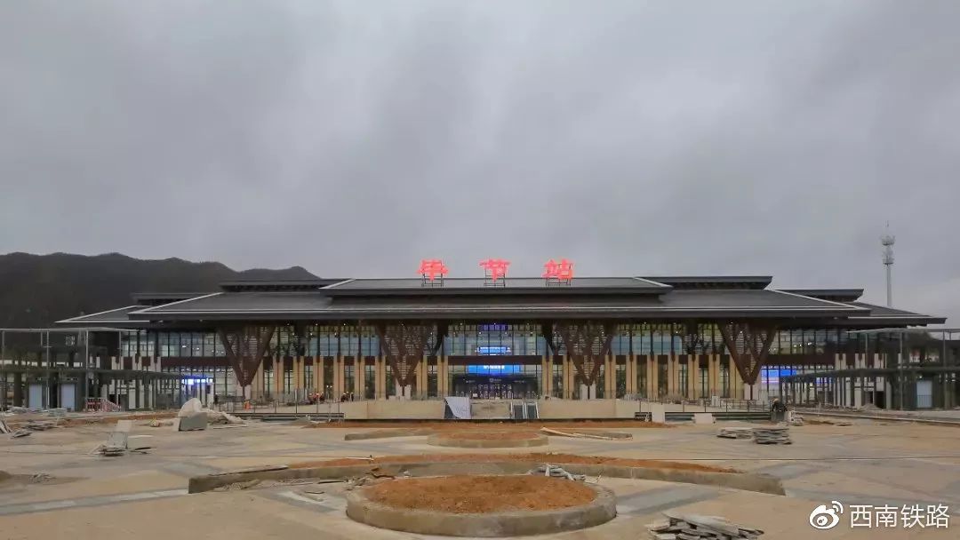 除宜宾西,贵阳北站外其余车站均为新建白云北,贵阳北等11座客运办理站