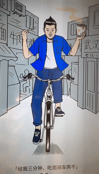 亮了!武汉入选"夜间经济十强城市",一不小心就惊艳了全国