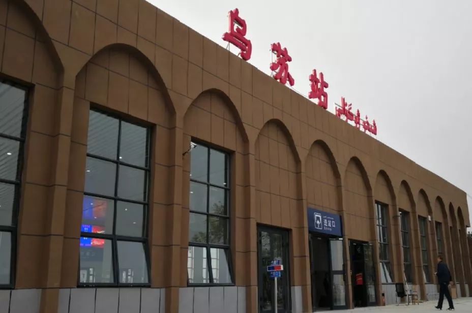 铁厂沟站,额敏站,博尔塔拉站开办客运业务2017年这些地方还不能坐火车