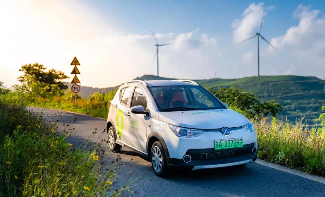 小灵狗出行拼多多千万租车补贴这次真拼啦