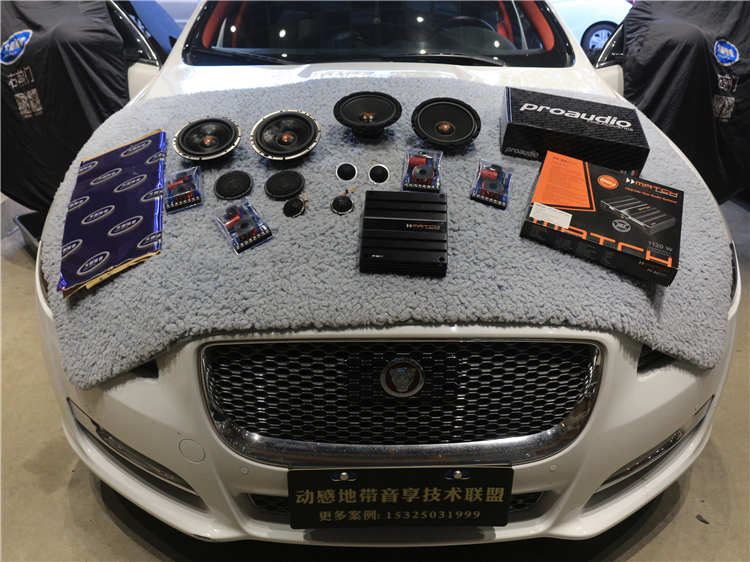 温州汽车音响改装捷豹xj