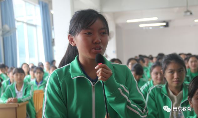 上海彤程基金会杉树公益基金会爱心人士到访景东一中