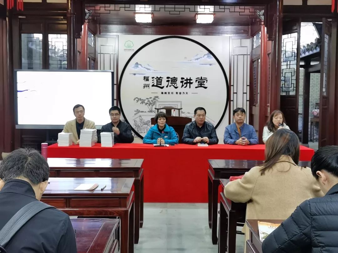 福州格致中学周雪英书记,柯林副校长