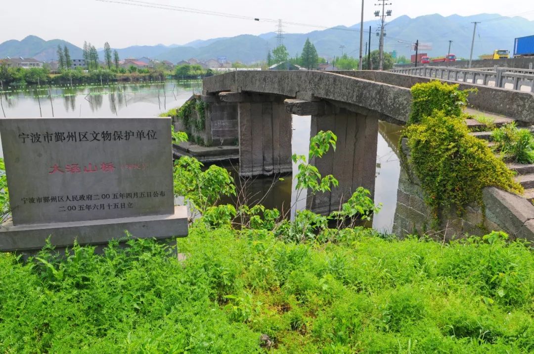 發現鄞州 | 大涵山橋:寧波最古老的石墩石樑橋_東吳鎮