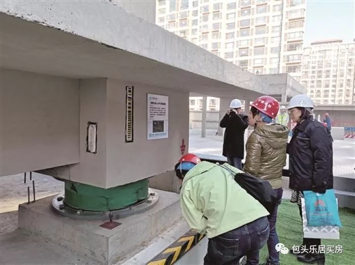 我国使用层间隔震技术最高的建筑亮相包头高层建筑用上抗震神器