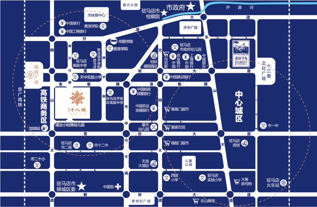 建业凯旋广场酒店式公寓城市新宠儿你想了解的都在这里