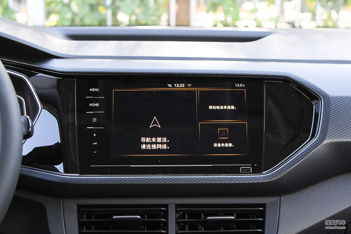 一汽-大众探影将于12月4日上市 预售价12-16万元_搜狐汽车_搜狐网