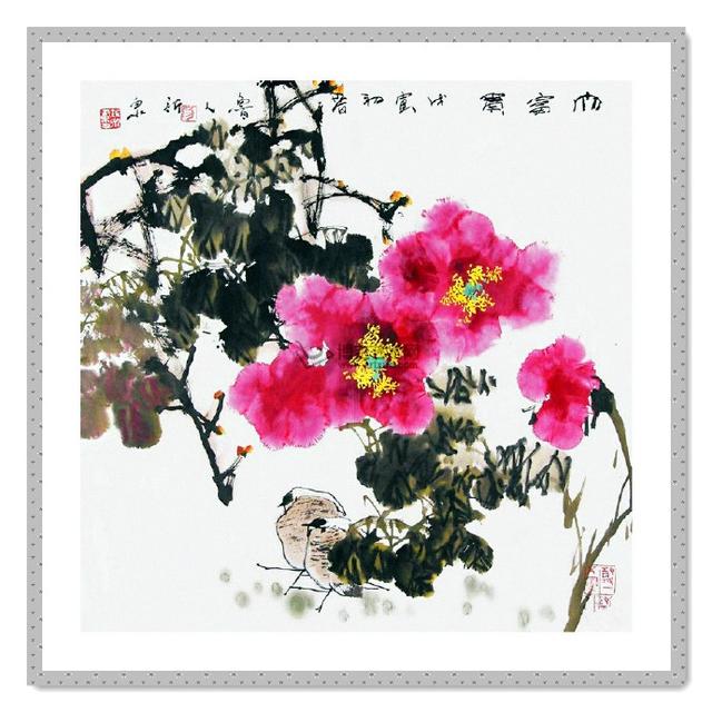 灵动传神房新泉写意花鸟画