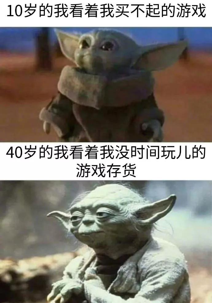图片[38] - 【xizi被窝段子】所有人都关心你飞的高不高飞的累不累 只有我不同：我不关心你！ - xizi