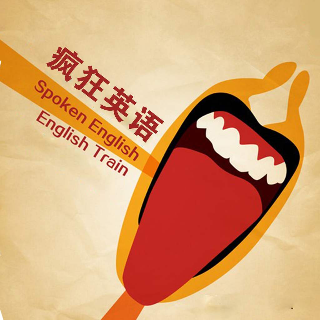 疯狂英语李阳与前妻复婚家暴无法纵容一切只是为了爱的延续