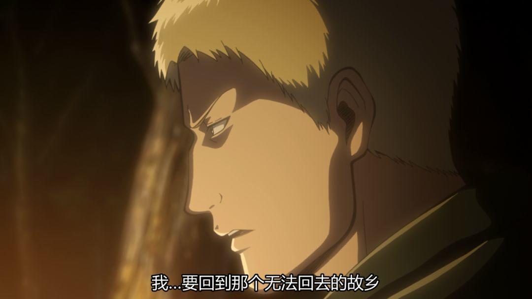 8,单集满分,能跟《权游》掰掰手腕的神作只有它_艾伦·耶格尔