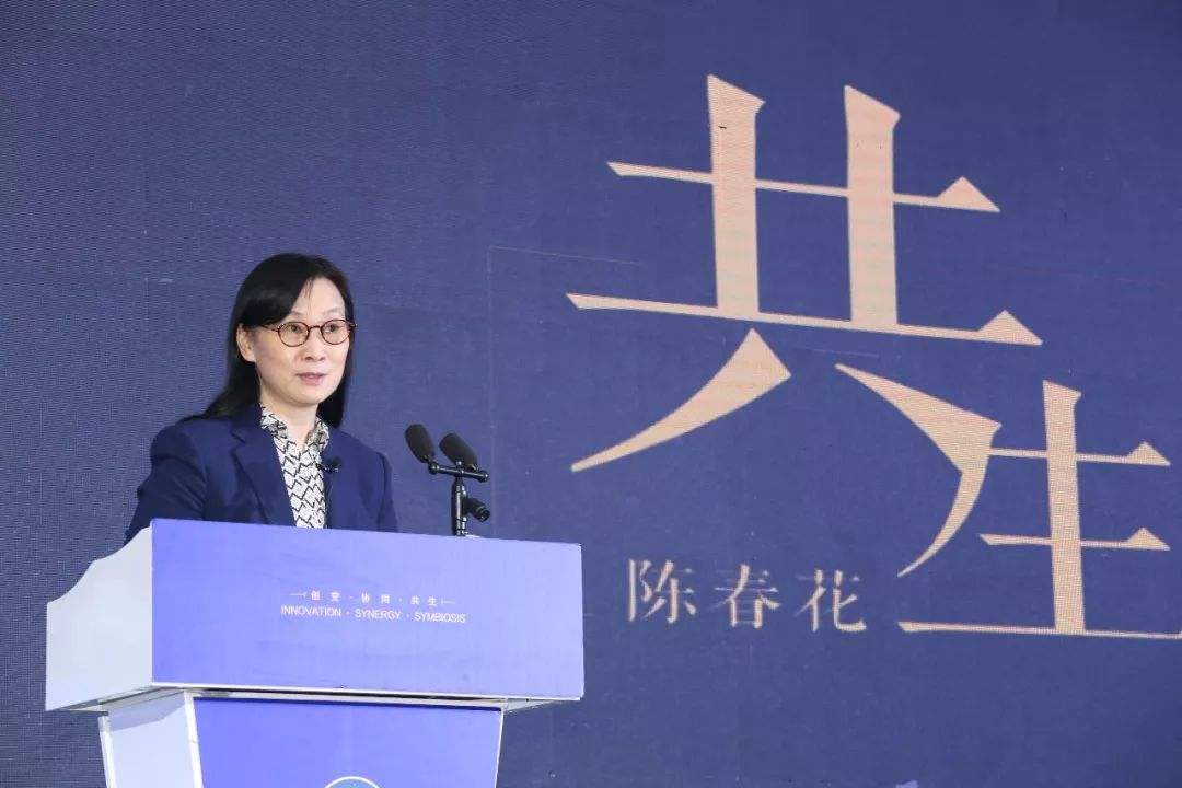 陈春花从高速增长到高质量发展数字化是企业发展的关键