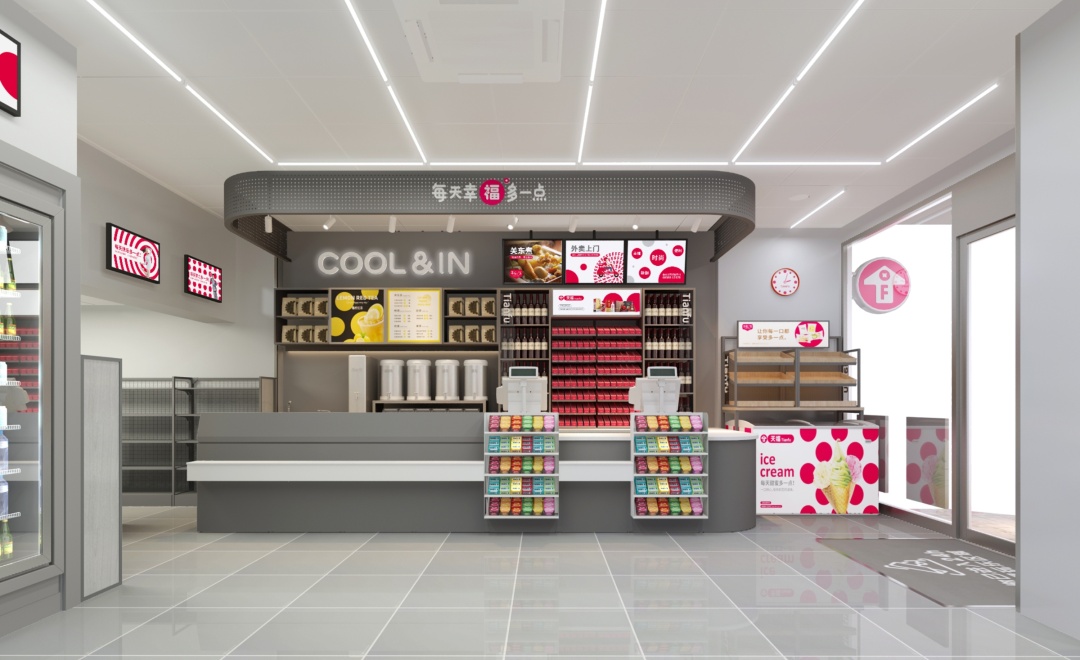 餐赢计作品天福便利店品牌升级重塑