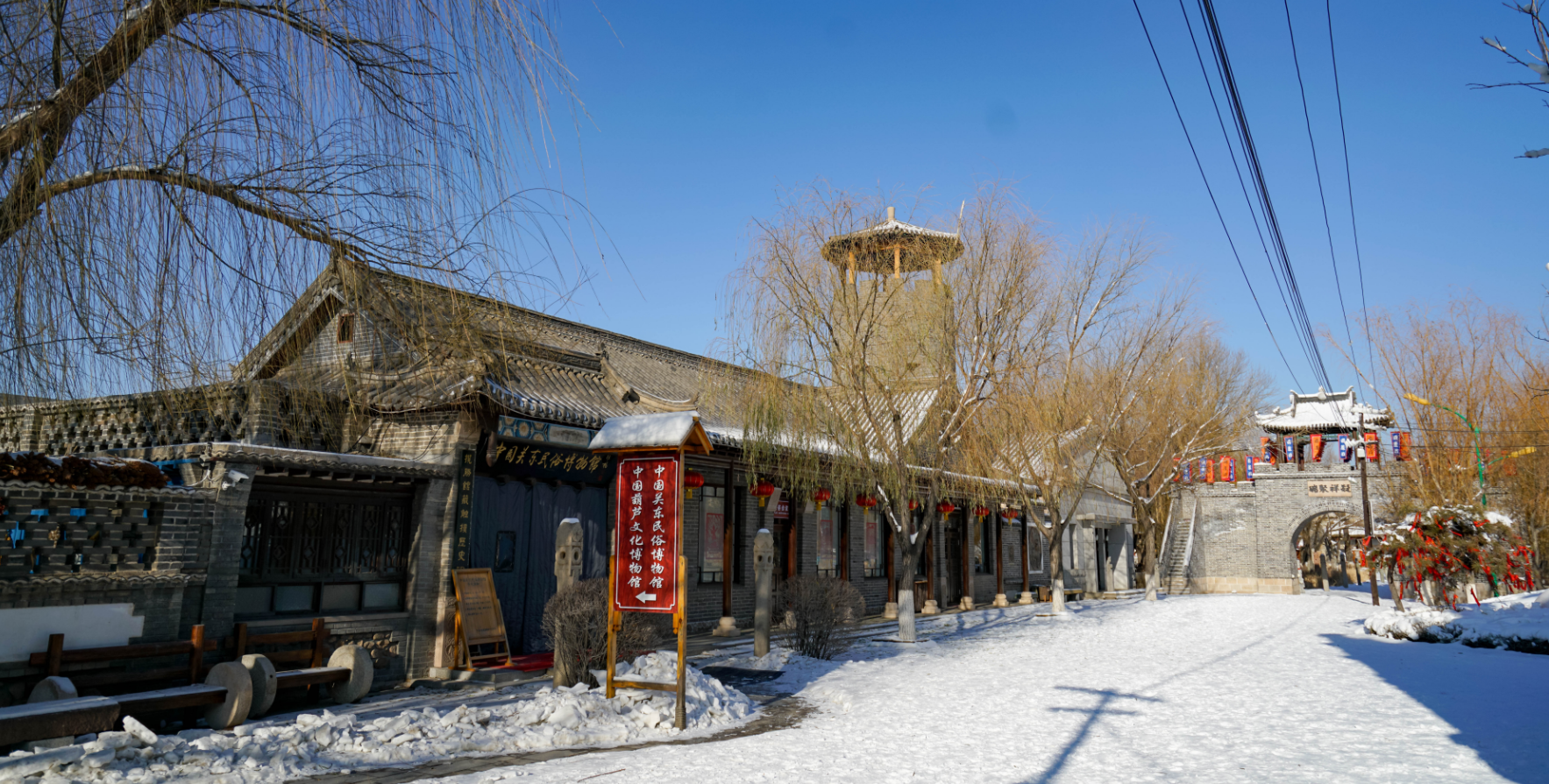 初冬的葫蘆島竟有這樣撩人的景緻葫蘆古鎮雪鄉顏值擔當