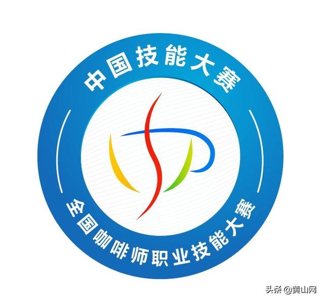 部授予的"全国技术能手" 并获得由中华供销合作总社职业技能鉴定中心