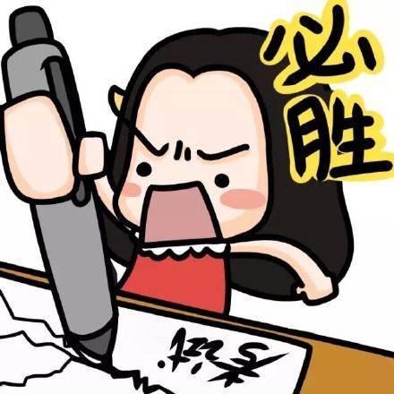 教师资格证考试难度越来越大?