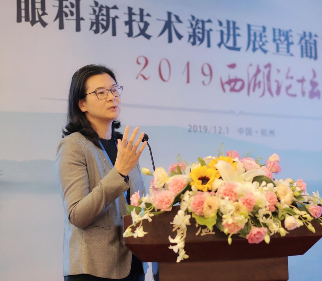 张晓敏教授讲课《少年儿童葡萄膜炎》彭晓燕教授讲课《结核与结节病》