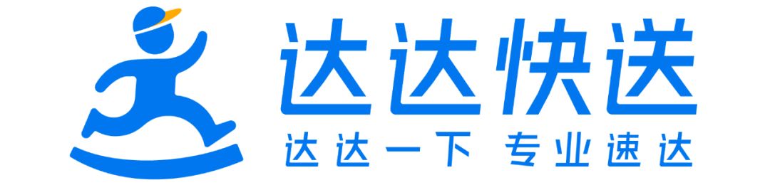京东达达达成合作以零售配送强化领先优势