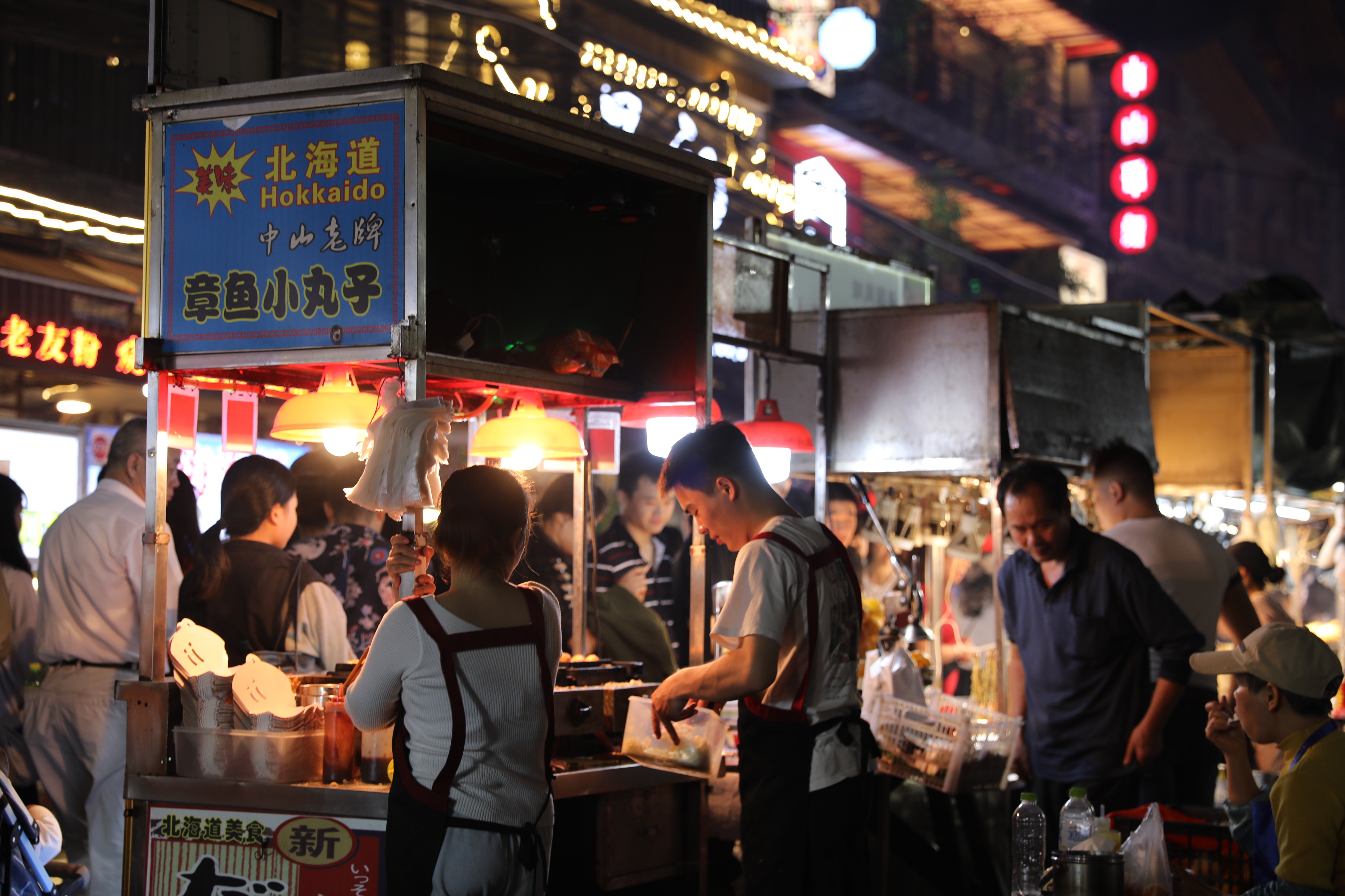 南宁中山夜市图片