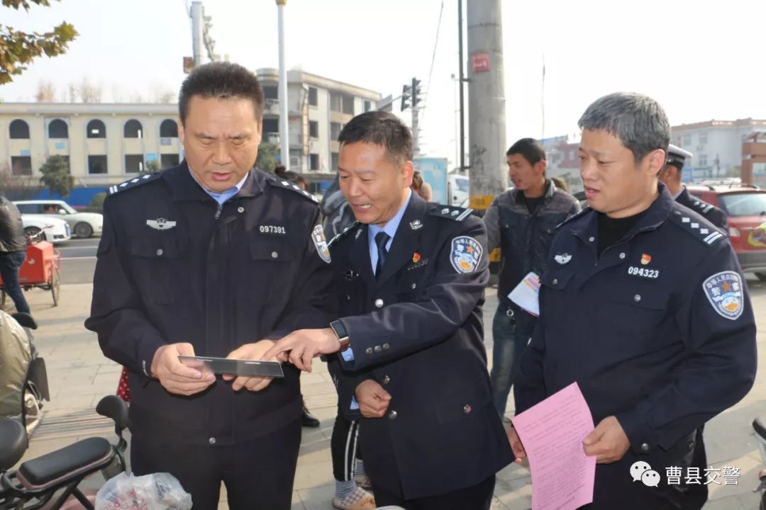 当天上午,县政府党组成员,公安局党委书记,局长郭建华,县公安局党委副