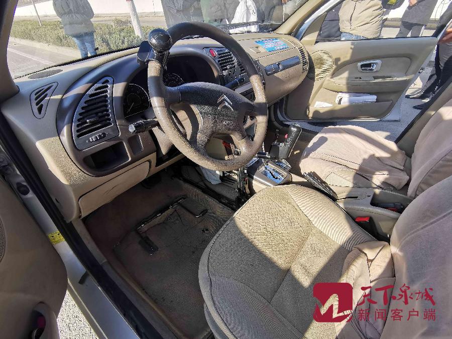 残疾人驾驶证准驾车型为c5,即残疾人专用小型自动挡载客汽车.