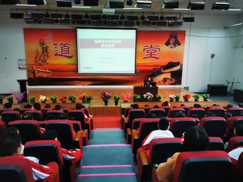 呼吸道传染病宣传活动走进觅子店小学