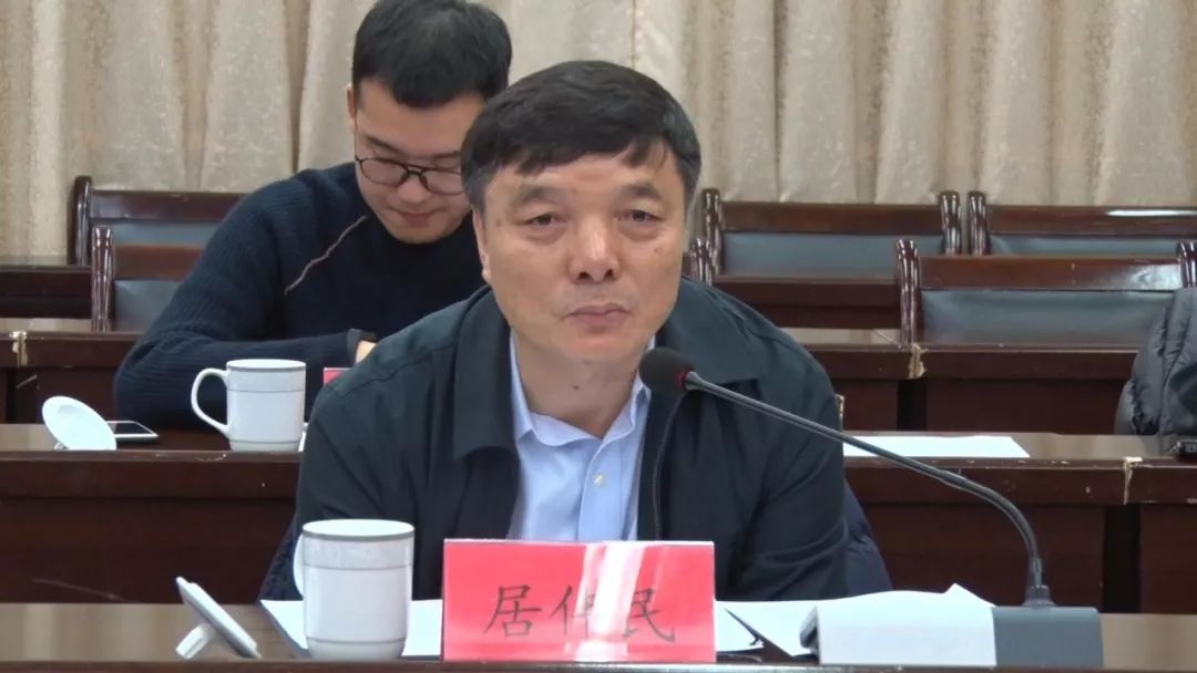 中投公司党委副书记副董事长总经理居伟民一行到施秉县调研扶贫工作