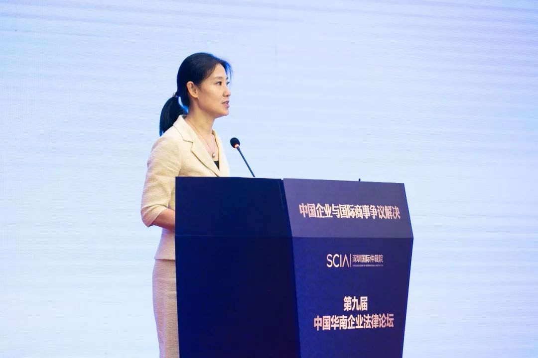 高晓力最高人民法院一站式国际商事纠纷多元化解决机制的探索与创新在