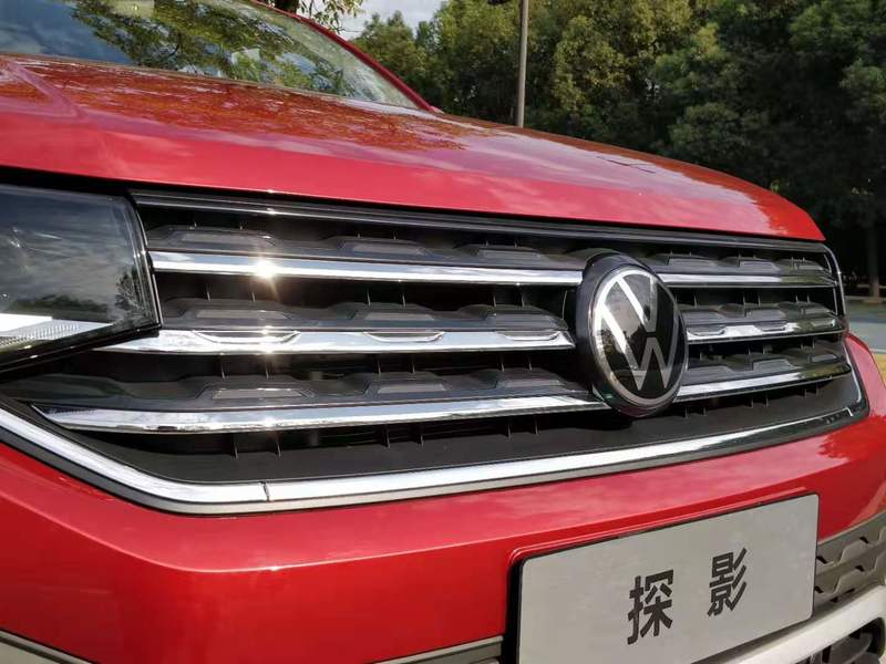 年少有为探字辈再添猛将一汽大众tacqua探影上市售1149万元起