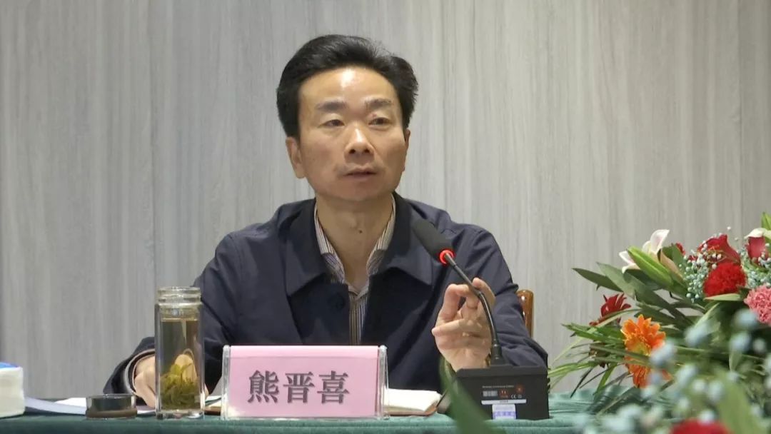 头条全国各地义门陈企业家分会齐聚德安总会晋喜书记