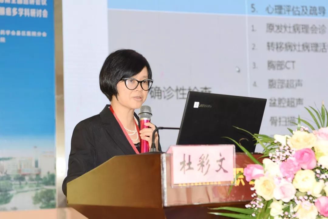 中国医学科学院肿瘤医院、东城区代挂号跑腿，24小时接听您的电话的简单介绍