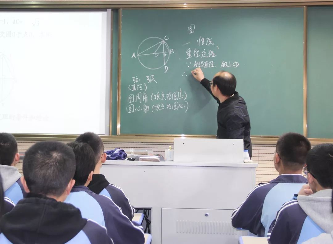 给力三甲中学首届给力杯课堂教学大比武干货满满