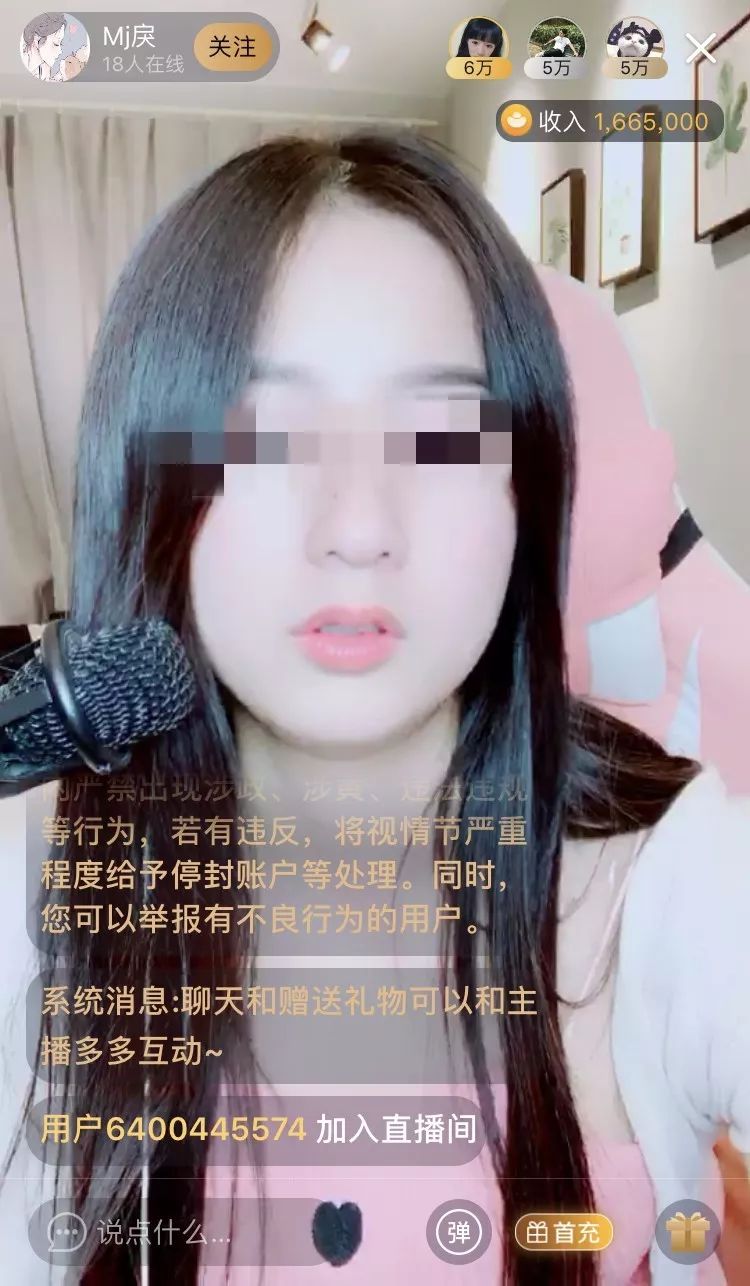 刷宝短视频一天挣多少刷宝真的能赚钱吗