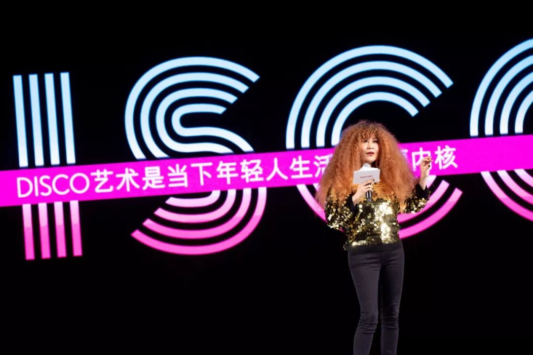 设计师王亥演讲