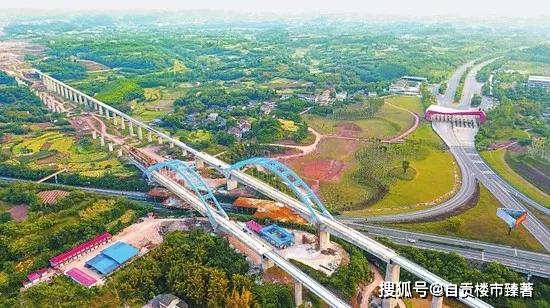 臻著贡熙自贡高铁东站川南城际铁路内自泸线自宜线成自高铁雅眉乐自等