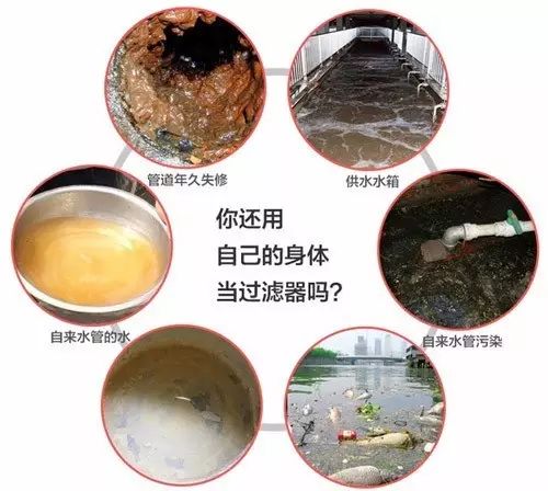 自来水经氯气消毒后,能够杀灭病毒,细菌,但没法去除水垢,重金属,挥发