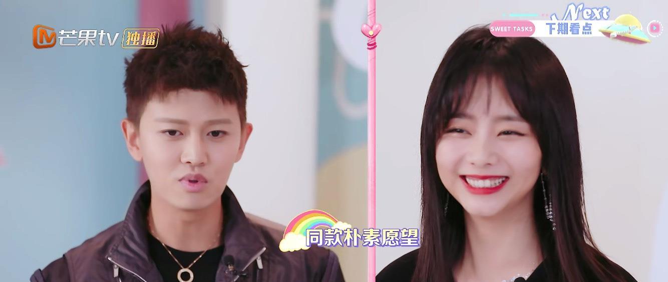 原创任嘉伦谭松韵上综艺宣传,安利新剧都不重要,全力呐喊一朴素愿望