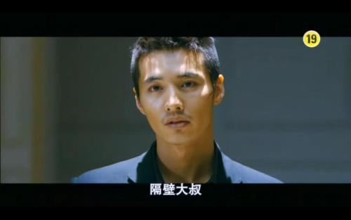 这部被称作韩版《这个杀手不太冷,元斌帅炸了_车泰锡