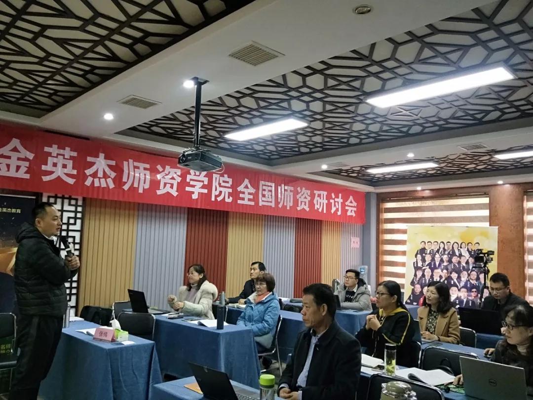 高考全科教师备课资源包(高中全科教学视频免费百度云)