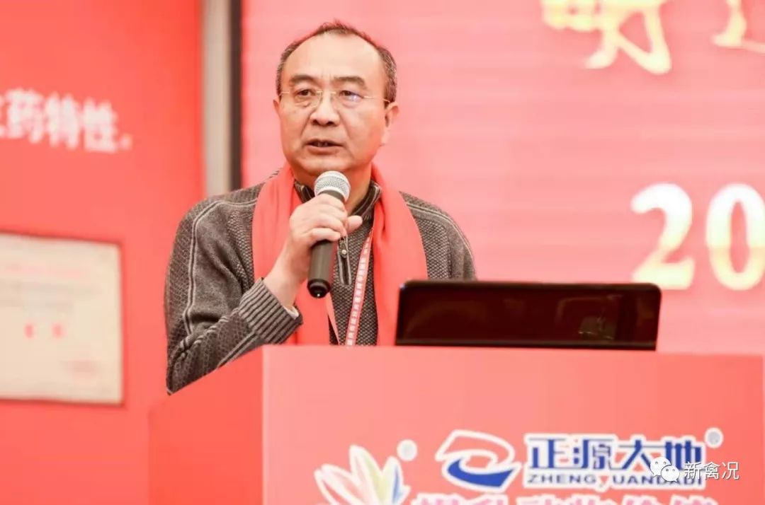 正源大地集团总裁马辉非瘟让家禽业巨变2023年将是动保行业发展分水岭