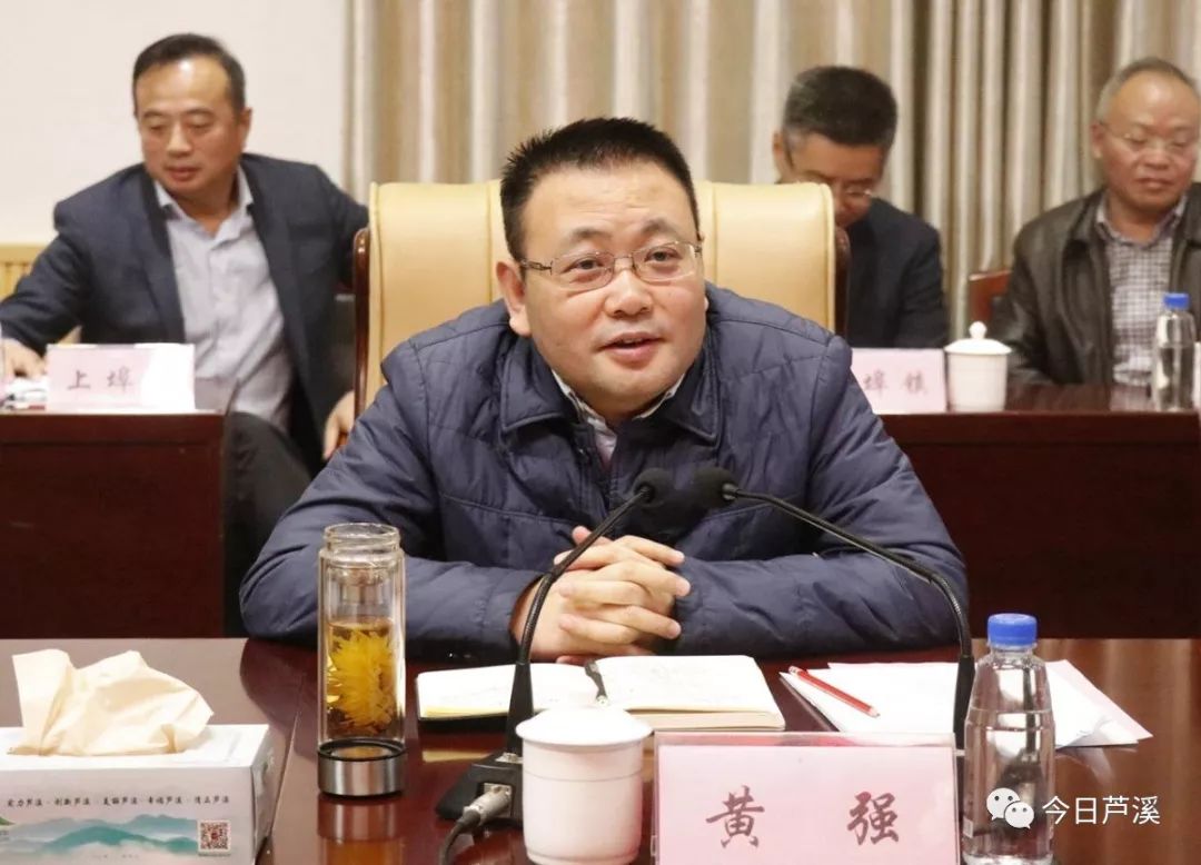 方,县领导杨劲松,陈光良,刘波,刘洁兰,韩凌飞,吴跃陪同或出席座谈会