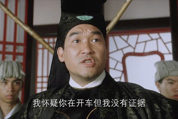 色情/性感如何区分,怎样的风控能力能防止"平台两行泪"?