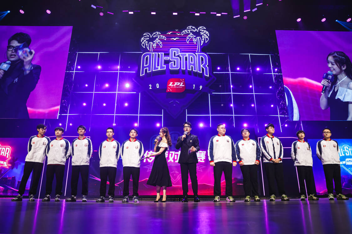 从lpl首届全明星赛看到了中国电竞的成长传承和荣耀