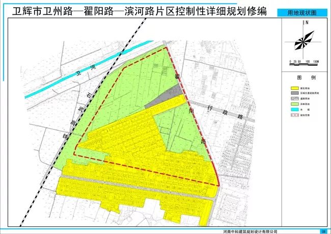 用地現狀圖上面:用地規劃圖說明:以上信息來源於衛輝市政府網站,圖片