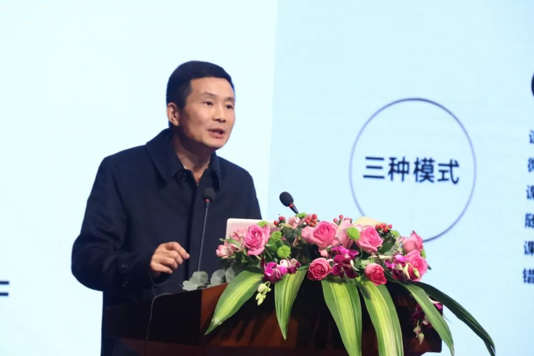 局局长,省教研室主任刘宝剑发言虞陆平则通过新时代高中教育的诉求