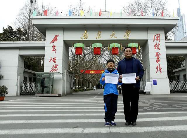 何宜德个人资料简介图片