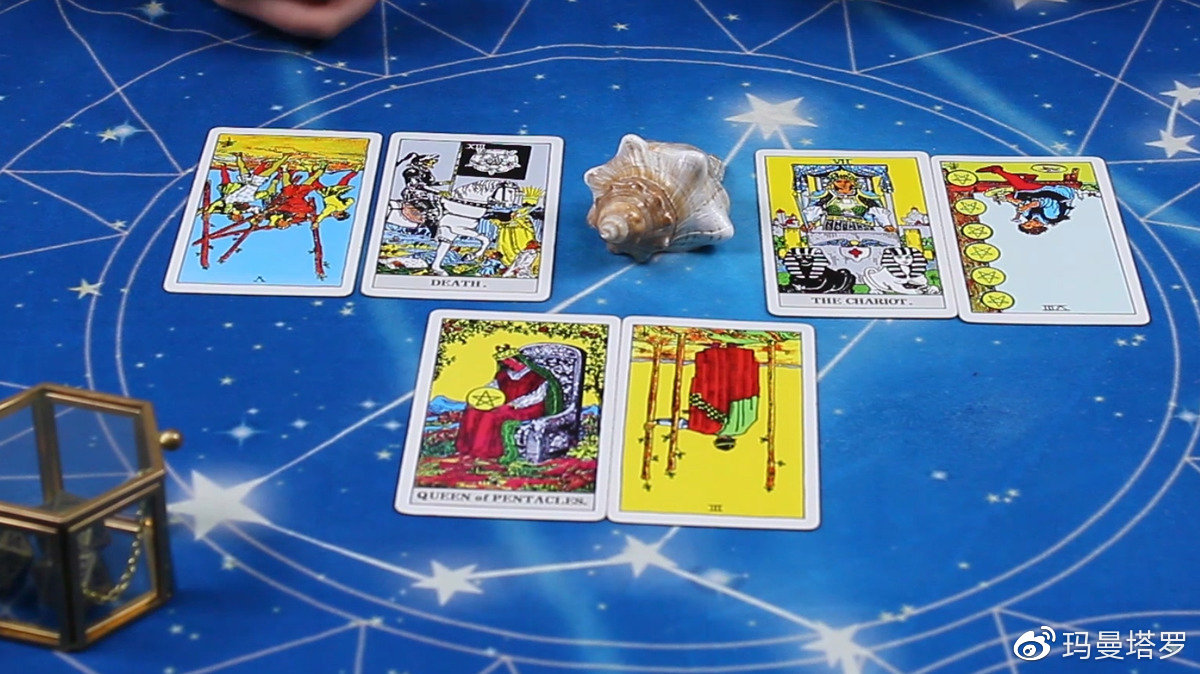 死神逆位 权杖五正位