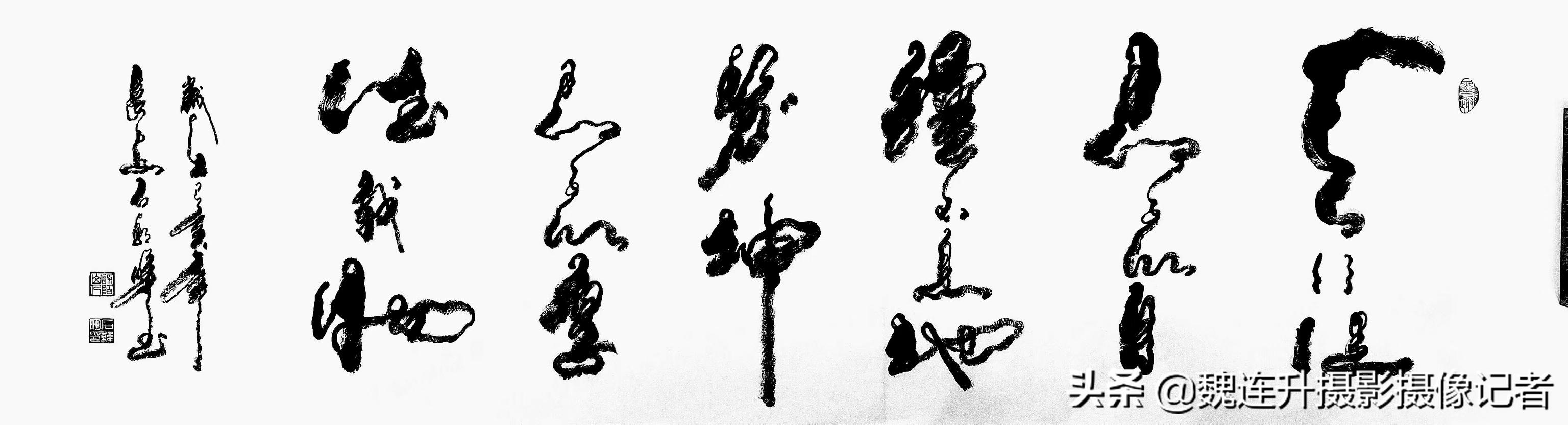 艺苑春秋 | 著名书法家石朝晖优秀作品展示_陕西