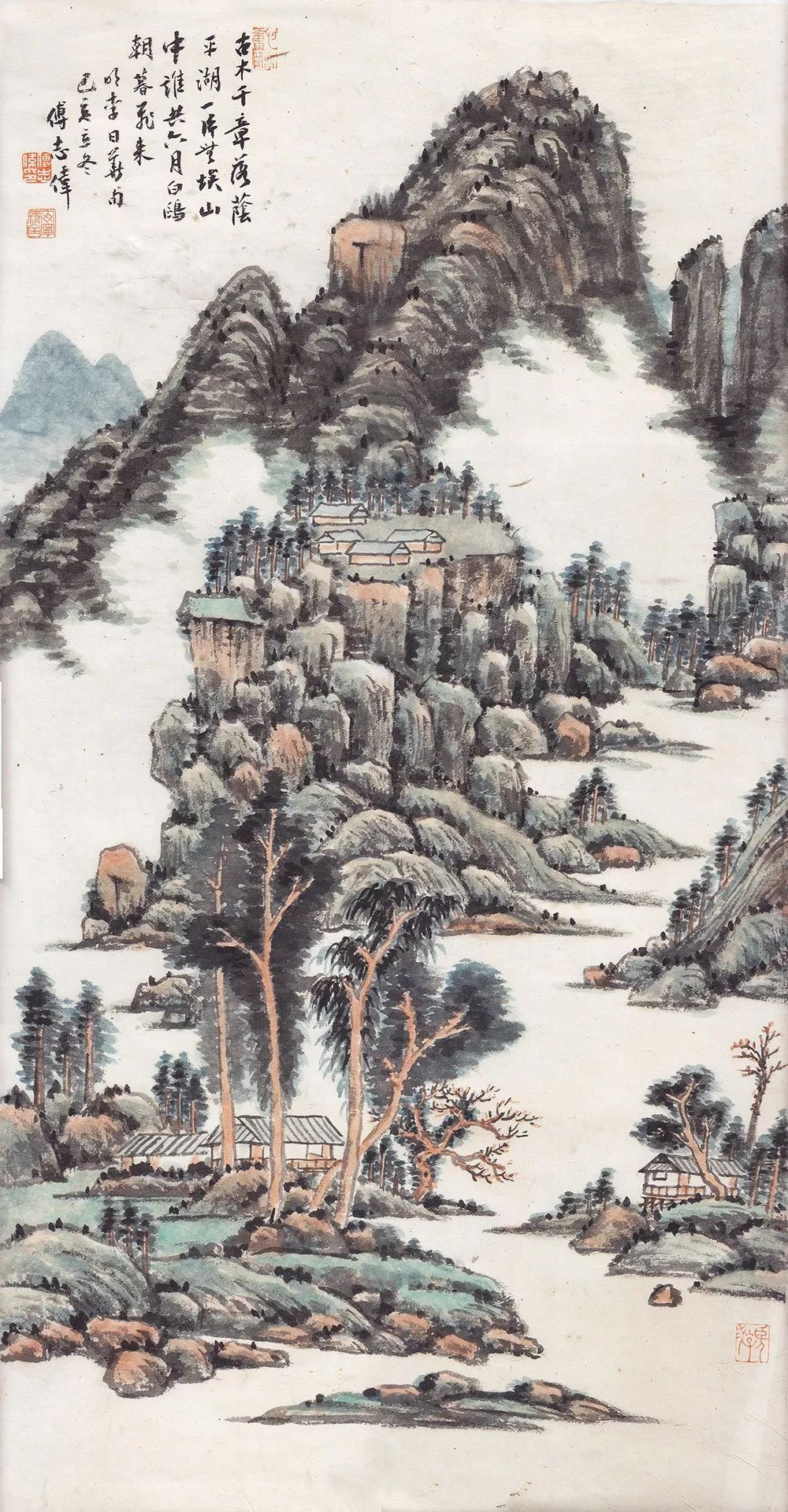 溪山幽居|傅志伟书画专场